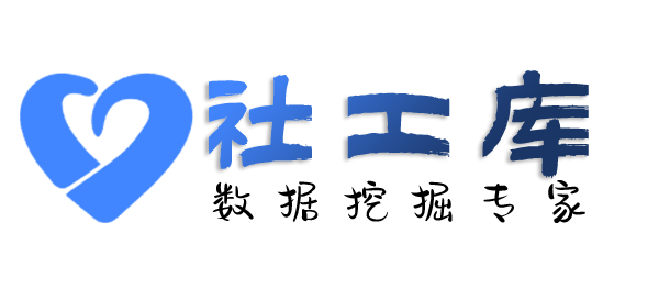 想通过微信收款码反查个人实名认证信息